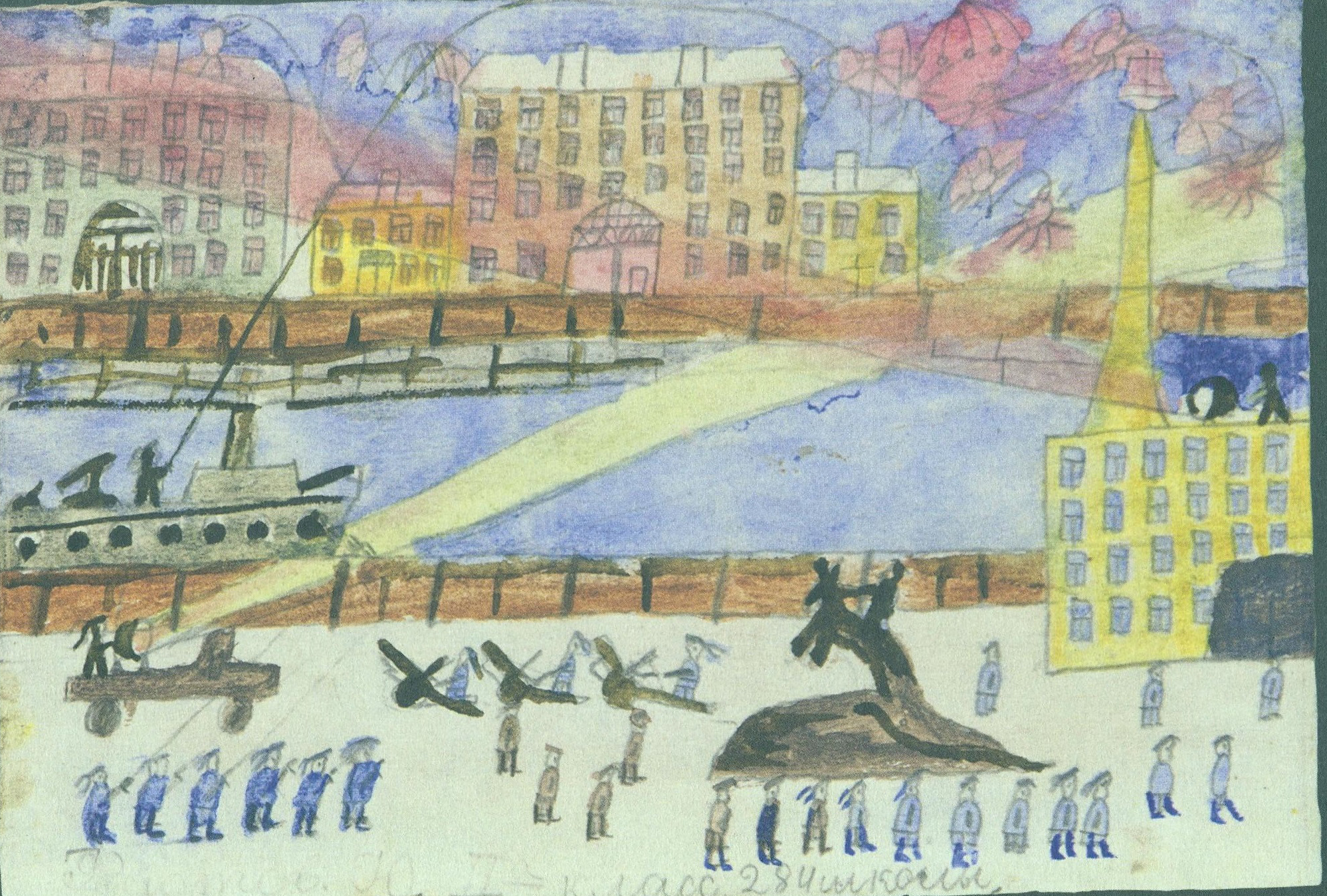 Дети рисуют блокаду Ленинграда