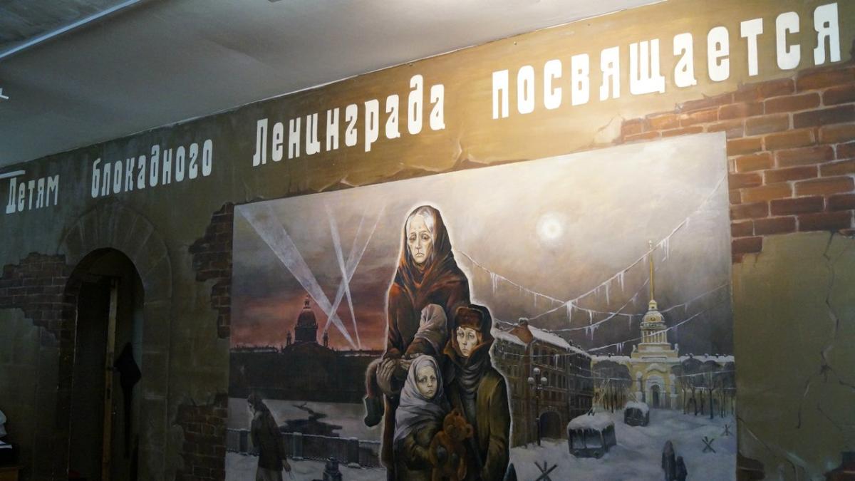 Народный музей «Дети и дошкольные работники осажденного Ленинграда» в год посещают 5-7 тысяч человек