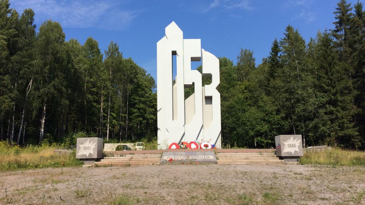 Гора Колокольня | Ленинград Победа